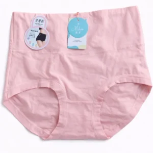 Slip de maternité en coton